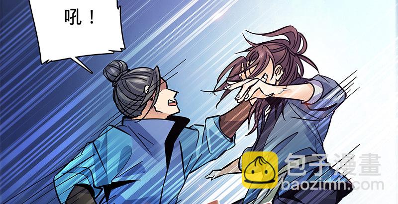 第二十四话 背水一战(1/3)-第28话