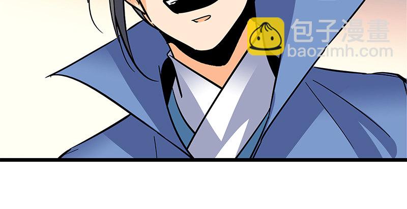 第二十四话 背水一战(1/3)-第28话