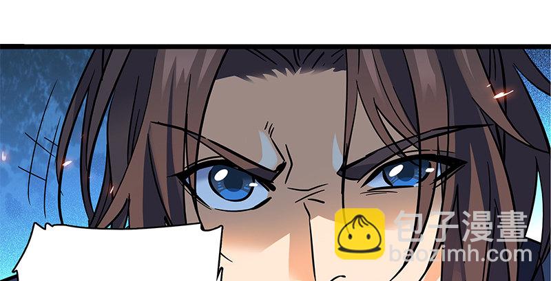 第二十四话 背水一战(1/3)-第28话