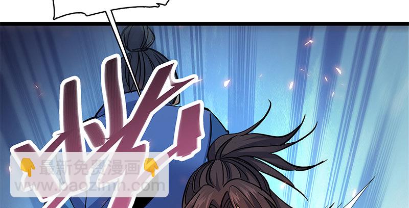 第二十四话 背水一战(1/3)-第28话