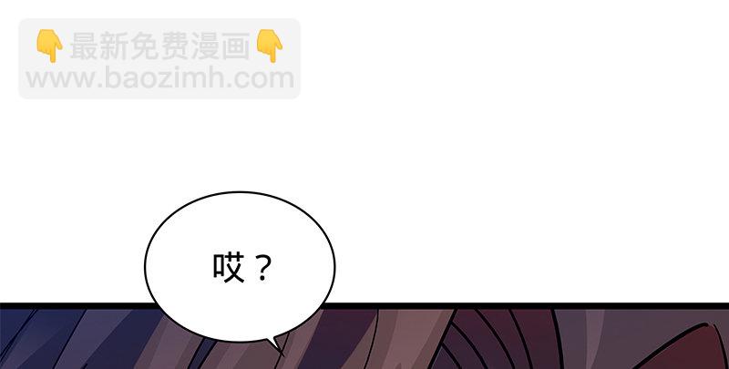 第二十六话 翩若惊鸿(1/3)-第30话