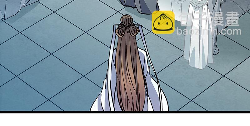 第二十六话 翩若惊鸿(1/3)-第30话