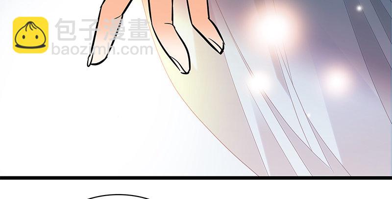 第二十六话 翩若惊鸿(1/3)-第30话