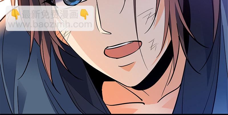 第二十六话 翩若惊鸿(1/3)-第30话