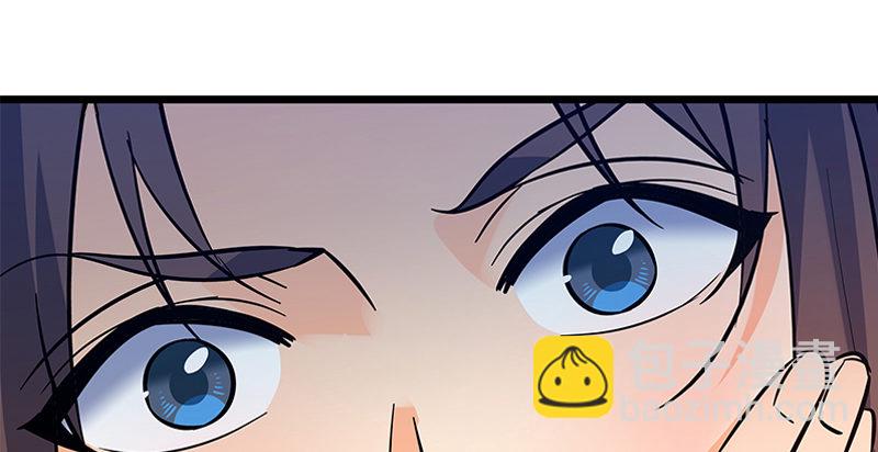 第二十六话 翩若惊鸿(1/3)-第30话