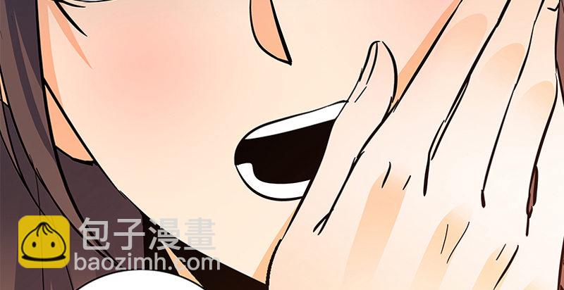 第二十六话 翩若惊鸿(1/3)-第30话