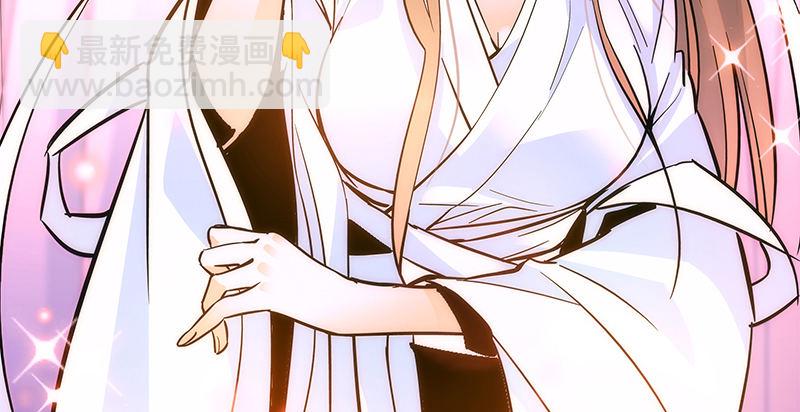 第二十六话 翩若惊鸿(1/3)-第30话