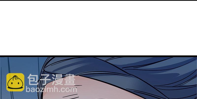 第二十六话 翩若惊鸿(1/3)-第30话