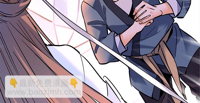 第二十六话 翩若惊鸿(1/3)-第30话