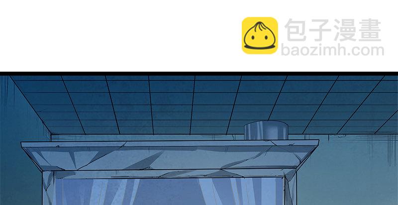 第二十六话 翩若惊鸿(1/3)-第30话