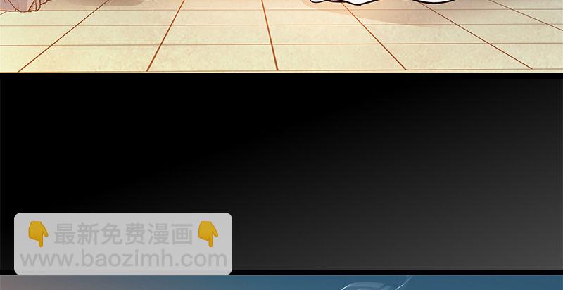 第二十六话 翩若惊鸿(1/3)-第30话