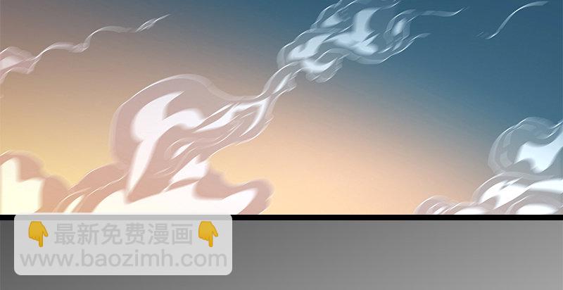 第二十六话 翩若惊鸿(1/3)-第30话