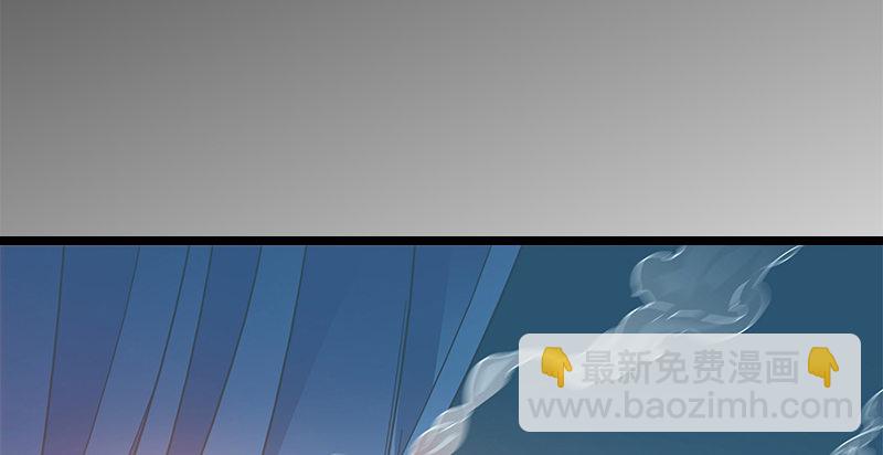 第二十六话 翩若惊鸿(1/3)-第30话