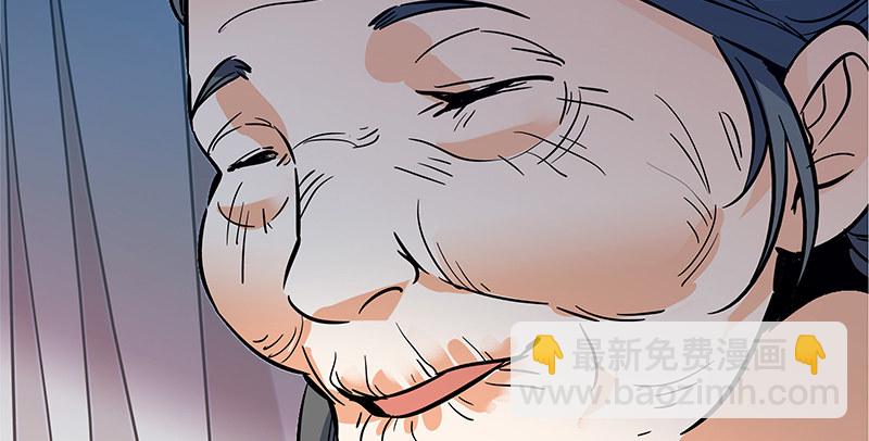 第二十六话 翩若惊鸿(1/3)-第30话