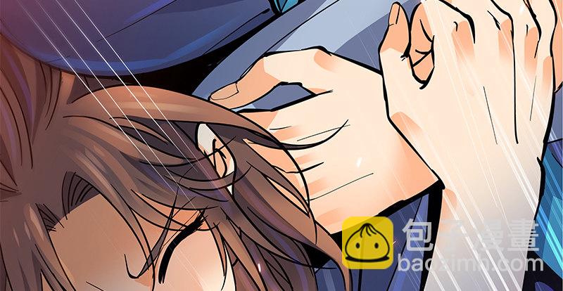 第三话 郭大小姐(1/3)-第4话