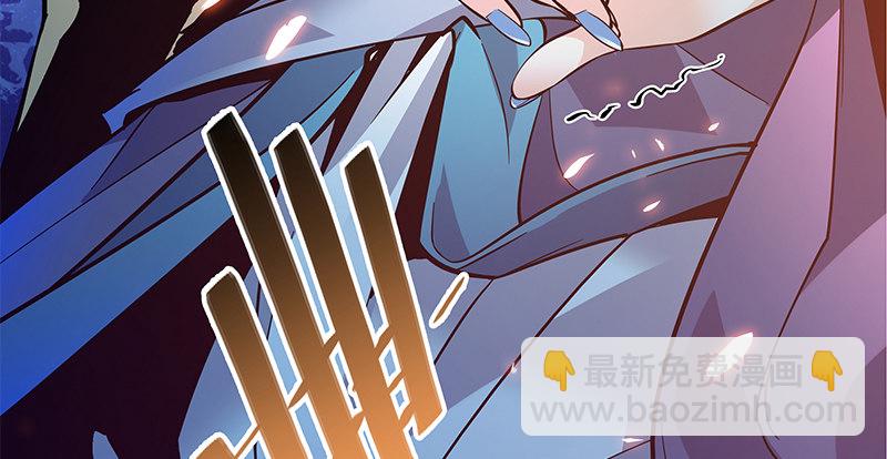 第三话 郭大小姐(1/3)-第4话