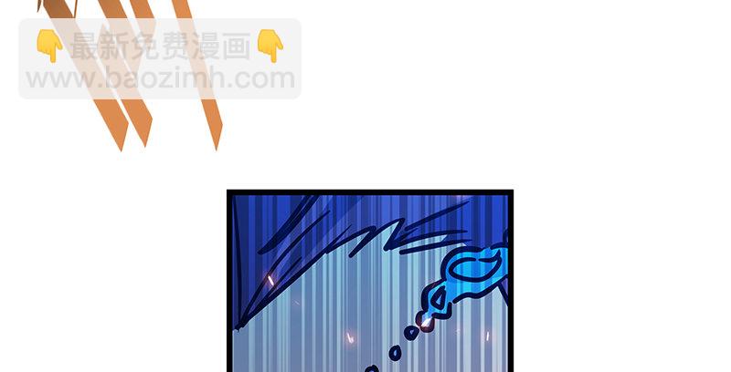 第三话 郭大小姐(1/3)-第4话