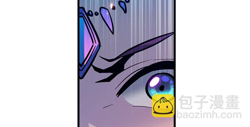 第三话 郭大小姐(1/3)-第4话