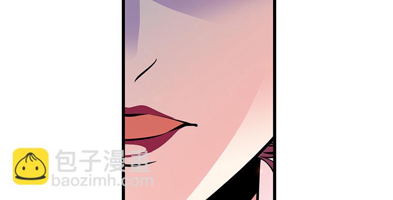 第三话 郭大小姐(1/3)-第4话