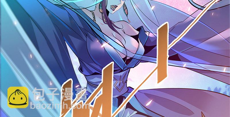 第三话 郭大小姐(1/3)-第4话