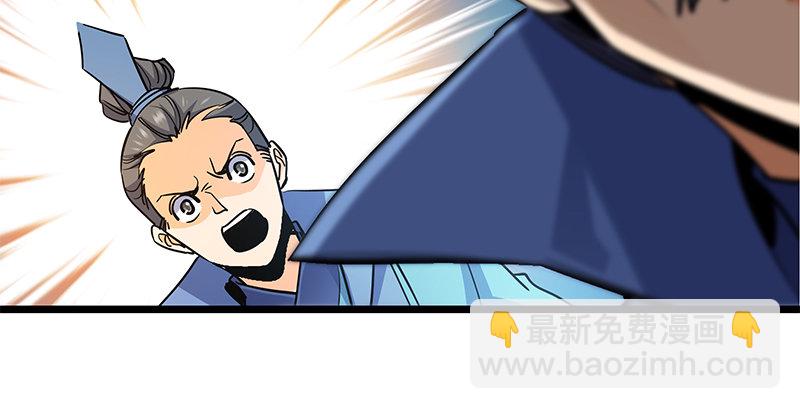 第二十八话 容身之地(1/3)-第32话