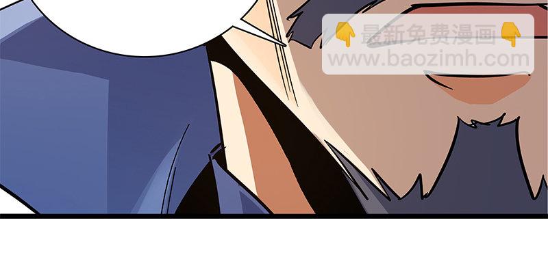 第二十八话 容身之地(1/3)-第32话