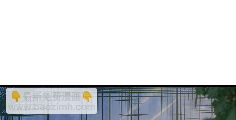 第二十八话 容身之地(1/3)-第32话