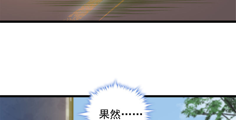 第二十八话 容身之地(1/3)-第32话