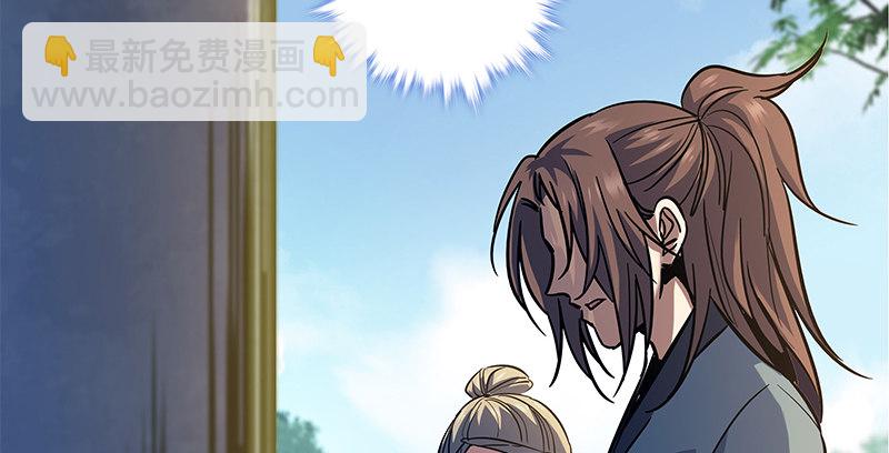 第二十八话 容身之地(1/3)-第32话