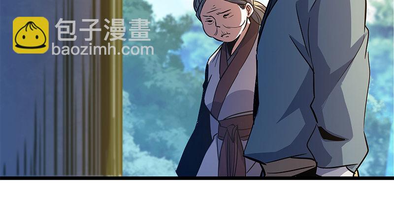 第二十八话 容身之地(1/3)-第32话