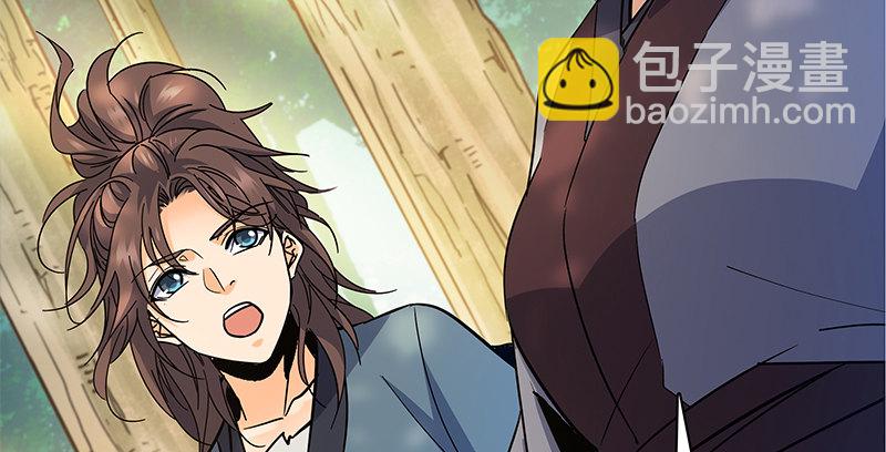 第二十八话 容身之地(1/3)-第32话