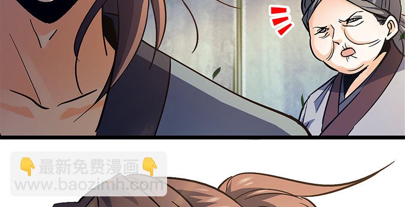 第二十八话 容身之地(1/3)-第32话