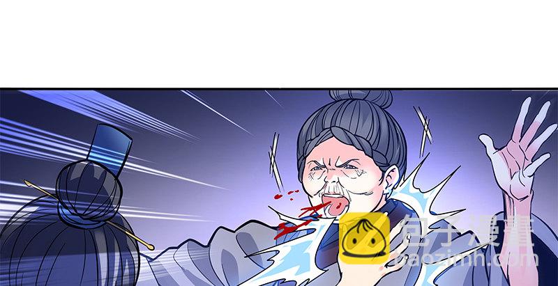 第三十话 临终托孤(1/3)-第34话