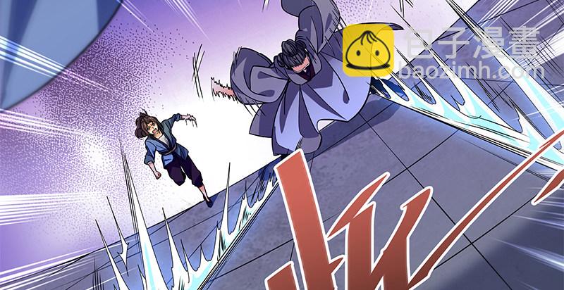 第三十话 临终托孤(1/3)-第34话