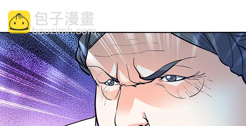 第三十话 临终托孤(1/3)-第34话