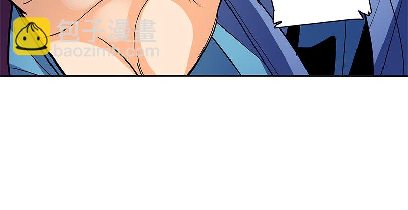 第三十话 临终托孤(1/3)-第34话