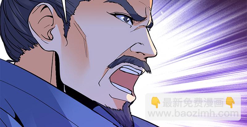 第三十话 临终托孤(1/3)-第34话