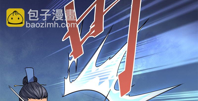 第三十话 临终托孤(1/3)-第34话