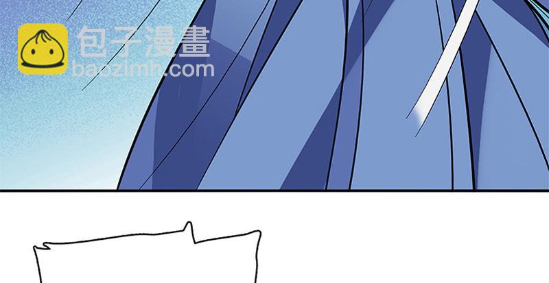 第三十二话 技高一筹(1/3)-第36话