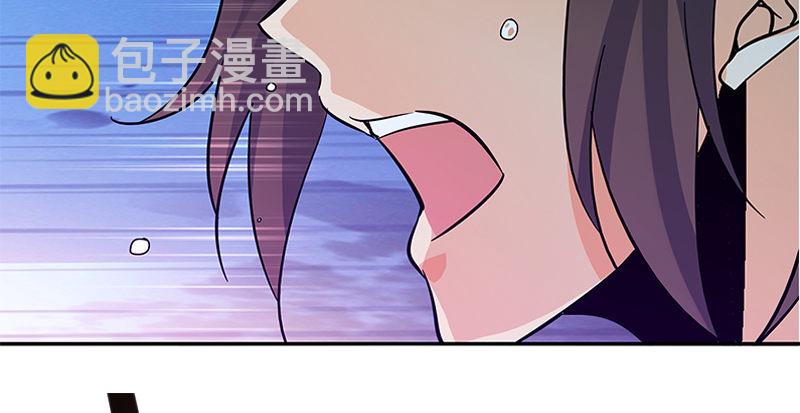 第三十二话 技高一筹(1/3)-第36话