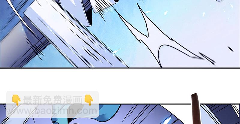 第三十二话 技高一筹(1/3)-第36话