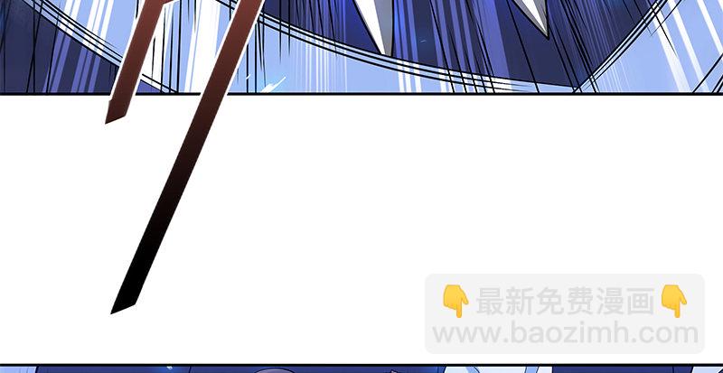 第三十二话 技高一筹(1/3)-第36话