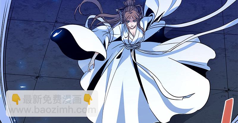 第三十二话 技高一筹(1/3)-第36话