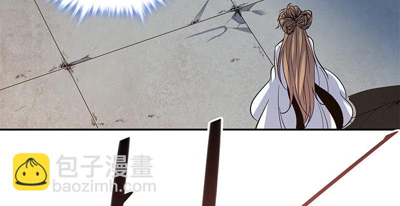 第三十二话 技高一筹(1/3)-第36话