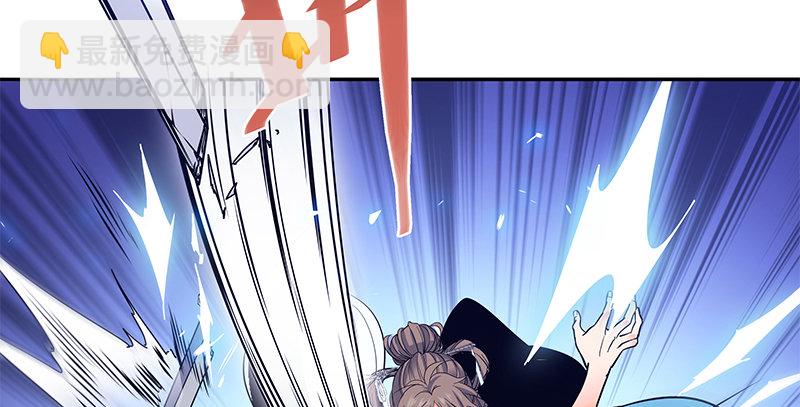 第三十二话 技高一筹(1/3)-第36话