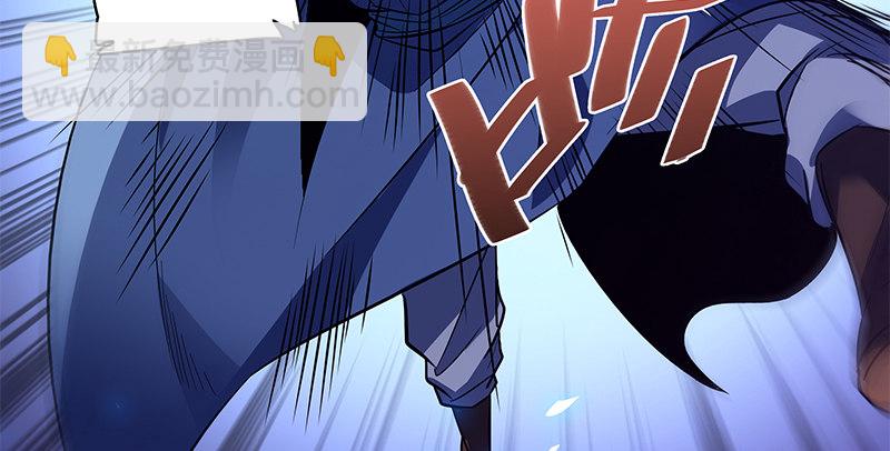 第三十二话 技高一筹(1/3)-第36话