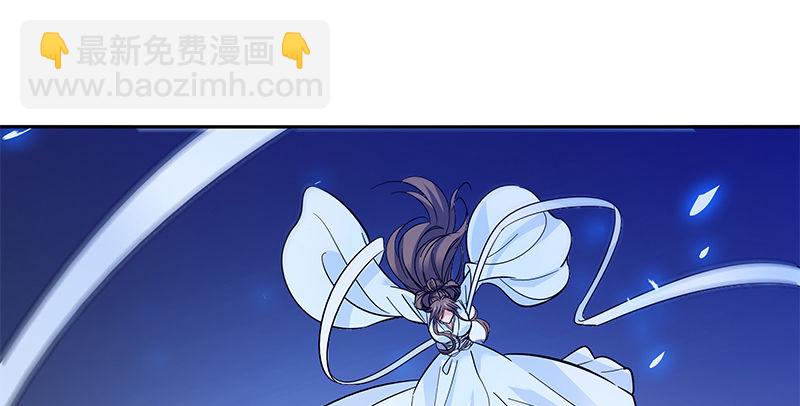 第三十二话 技高一筹(1/3)-第36话