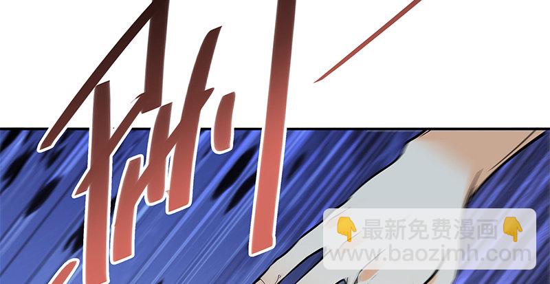 第三十二话 技高一筹(1/3)-第36话