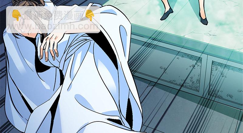 第三十四话 寒玉石床(1/3)-第38话