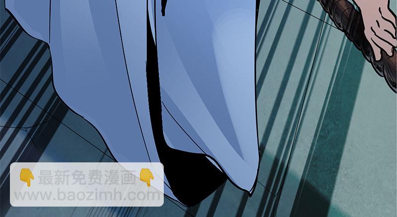 第三十四话 寒玉石床(1/3)-第38话